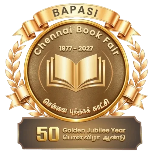 50th Jubilee Commemorative Crest