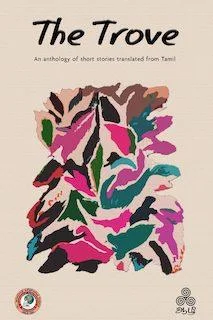 The Trove