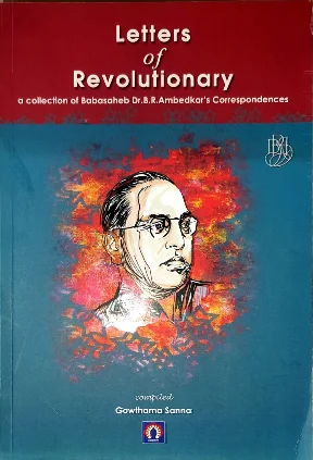 Letter of revolutionary