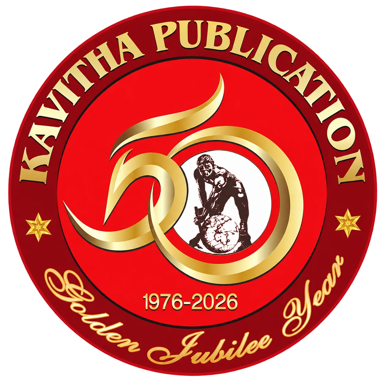 Kavitha Publication