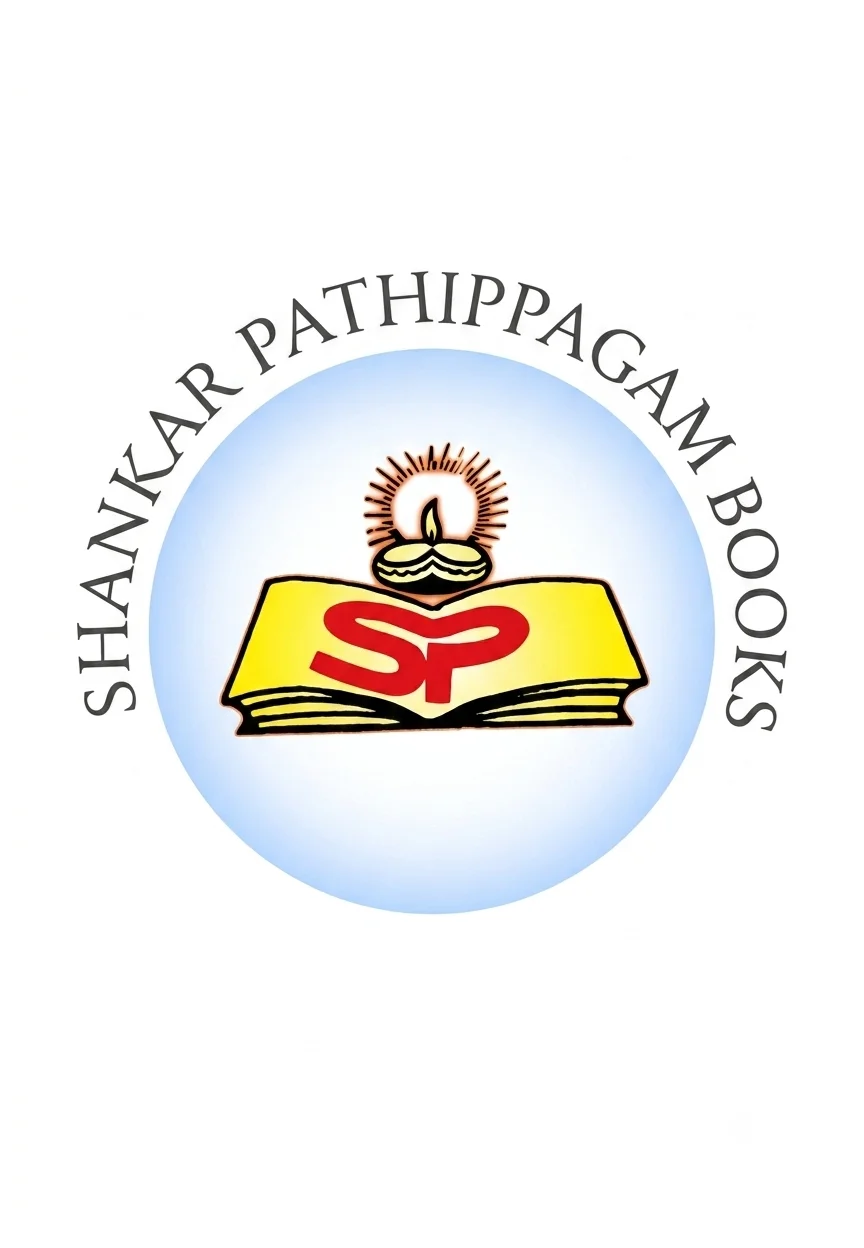 108 வைணவ திவ்ய தேசங்கள்